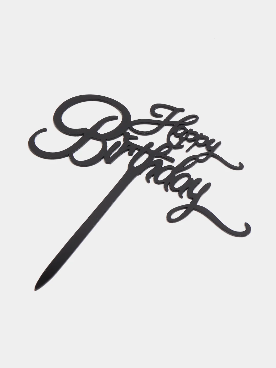 Черный топпер для торта Happy Birthday
