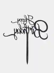 Черный топпер для торта Happy Birthday