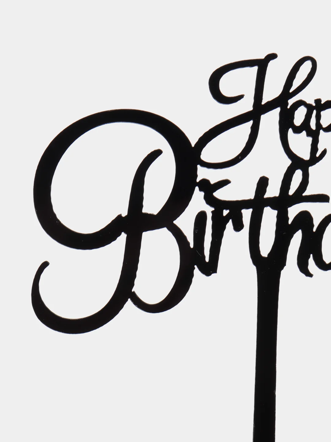 Черный топпер для торта Happy Birthday