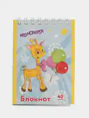 Небесно-голубой блокнот А7 "Мультяшки", в клетку, 40 листов