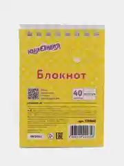 Небесно-голубой блокнот А7 "Мультяшки", в клетку, 40 листов
