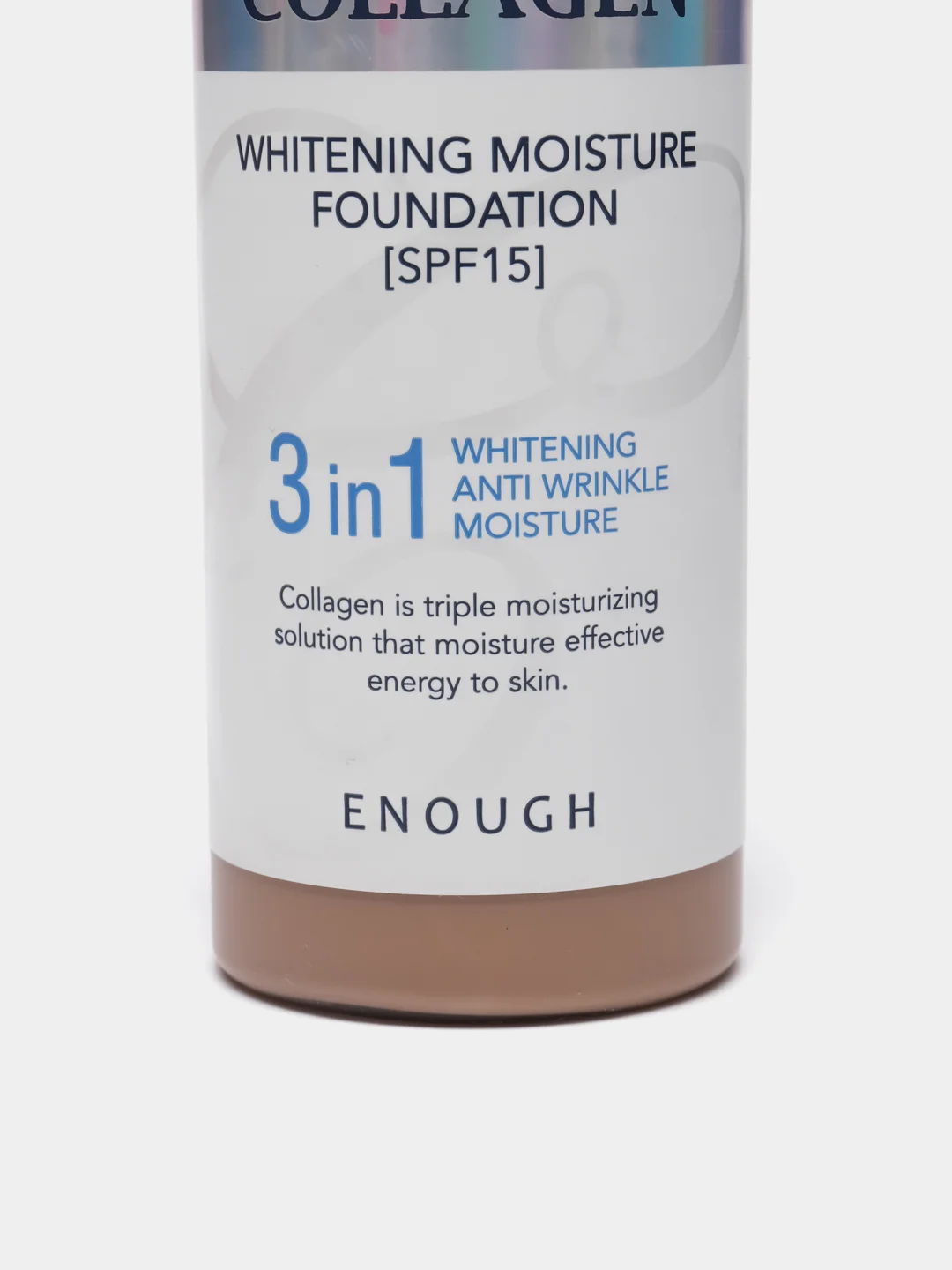 Бежевый тональный крем Enough Collagen Whitening Moisture Foundation SPF 15, с коллагеном, 100 мл