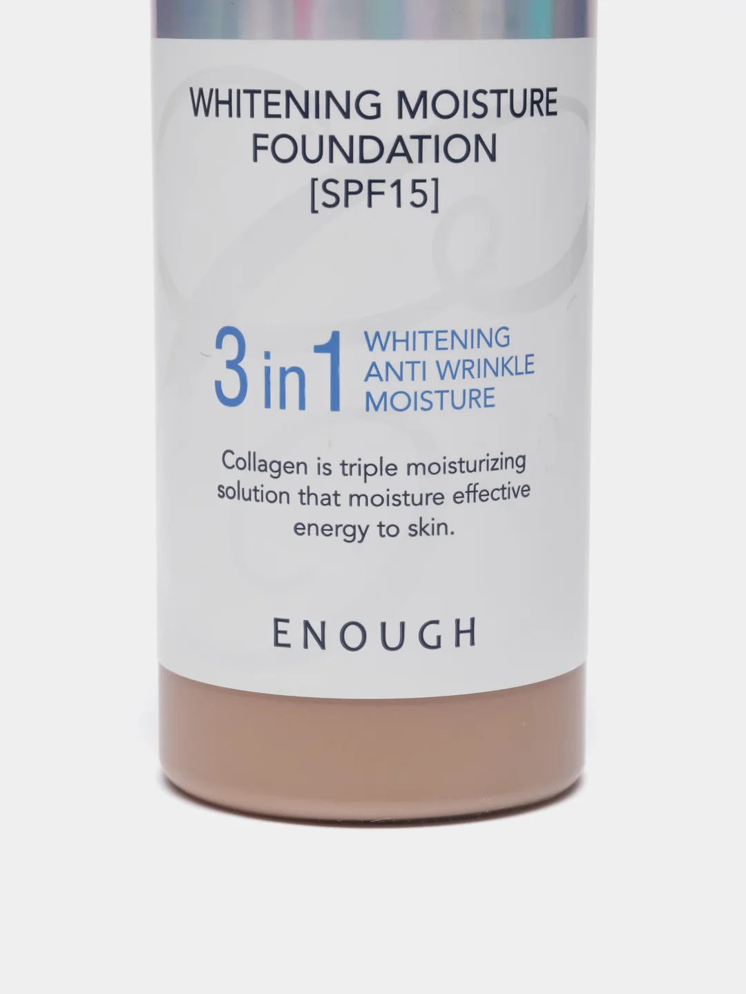 Светло-бежевый тональный крем Enough Collagen Whitening Moisture Foundation SPF 15, с коллагеном, 100 мл