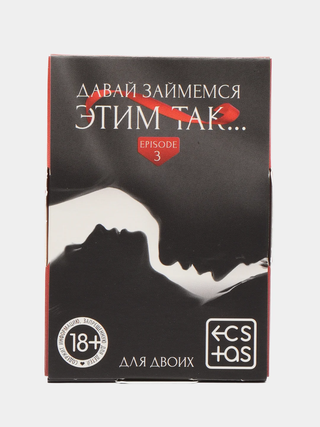 Красный эротические фанты для двоих, 18+