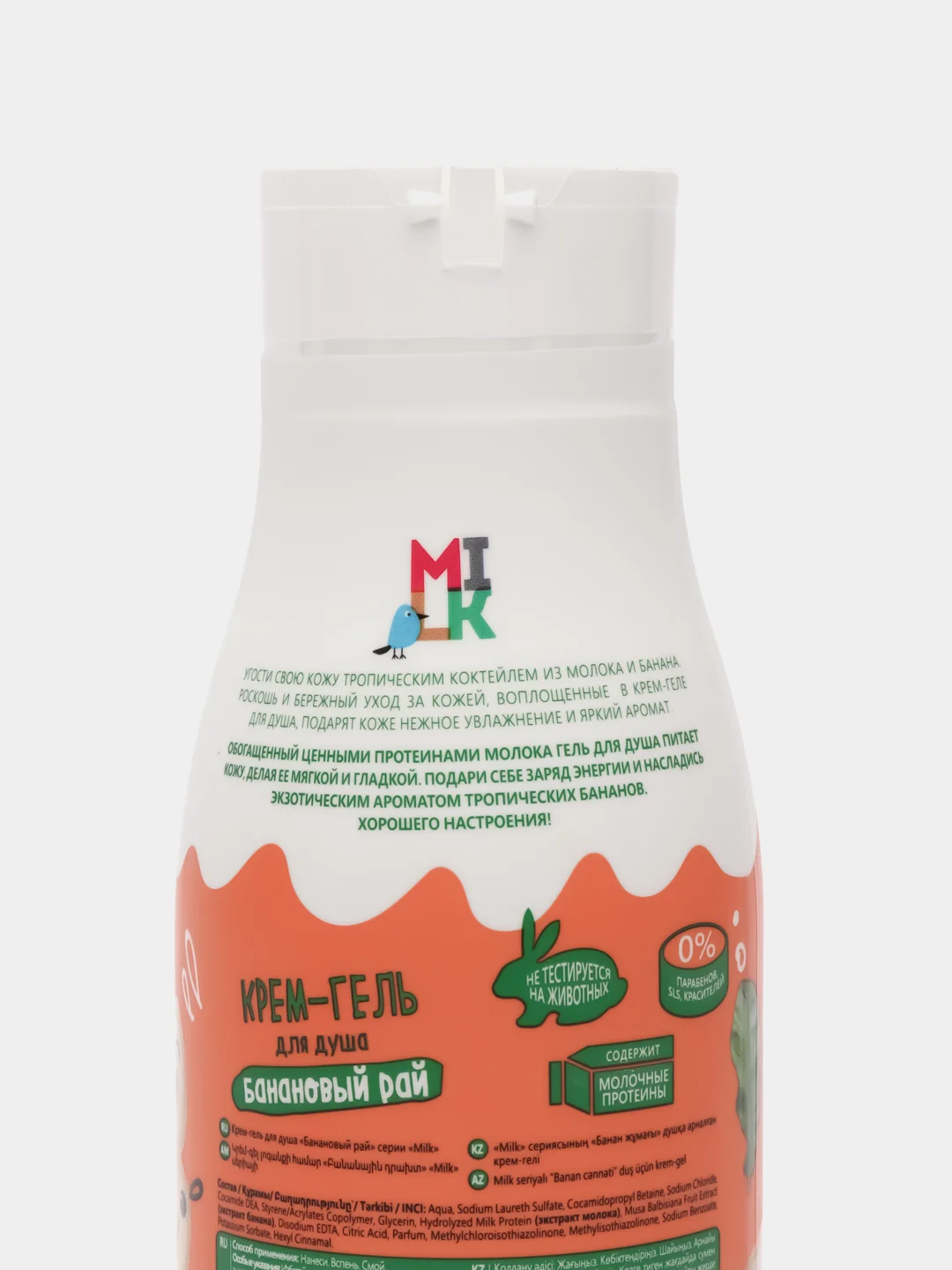 Крем-гель для душа Milk "Банановый рай", 500 мл