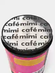 Крем для тела Cafe Mimi "Грейпфрут & Ананас", антицеллюлитный, 220 мл
