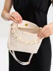 Белый сумка женская через плечо