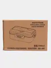 Контейнер для еды