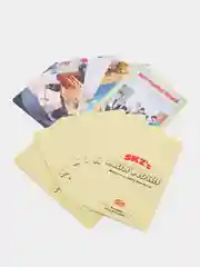 Желтый карточки k-pop "Stray Kids", коллекционные, 55 штук
