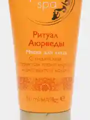 Маска для лица SPA "Ритуал Аюрведы", 50 мл