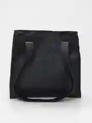 Черный сумка из экокожи