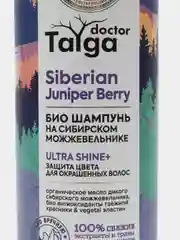 Био шампунь "Защита цвета" для окрашенных волос бессульфатный Natura Siberica, 400 мл
