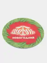 Настольная игра дубль "Дуббль", на внимание и реакцию, 55 карт, в подарочной упаковке