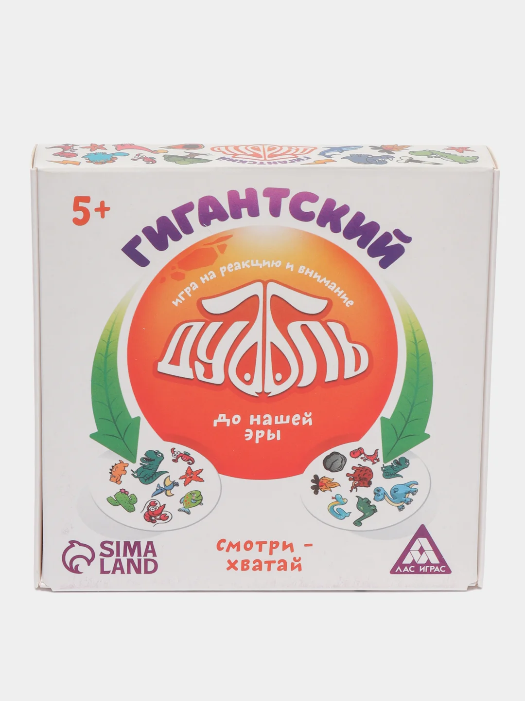 Аметистовый настольная игра дубль "Дуббль Гигантский", 55 карт