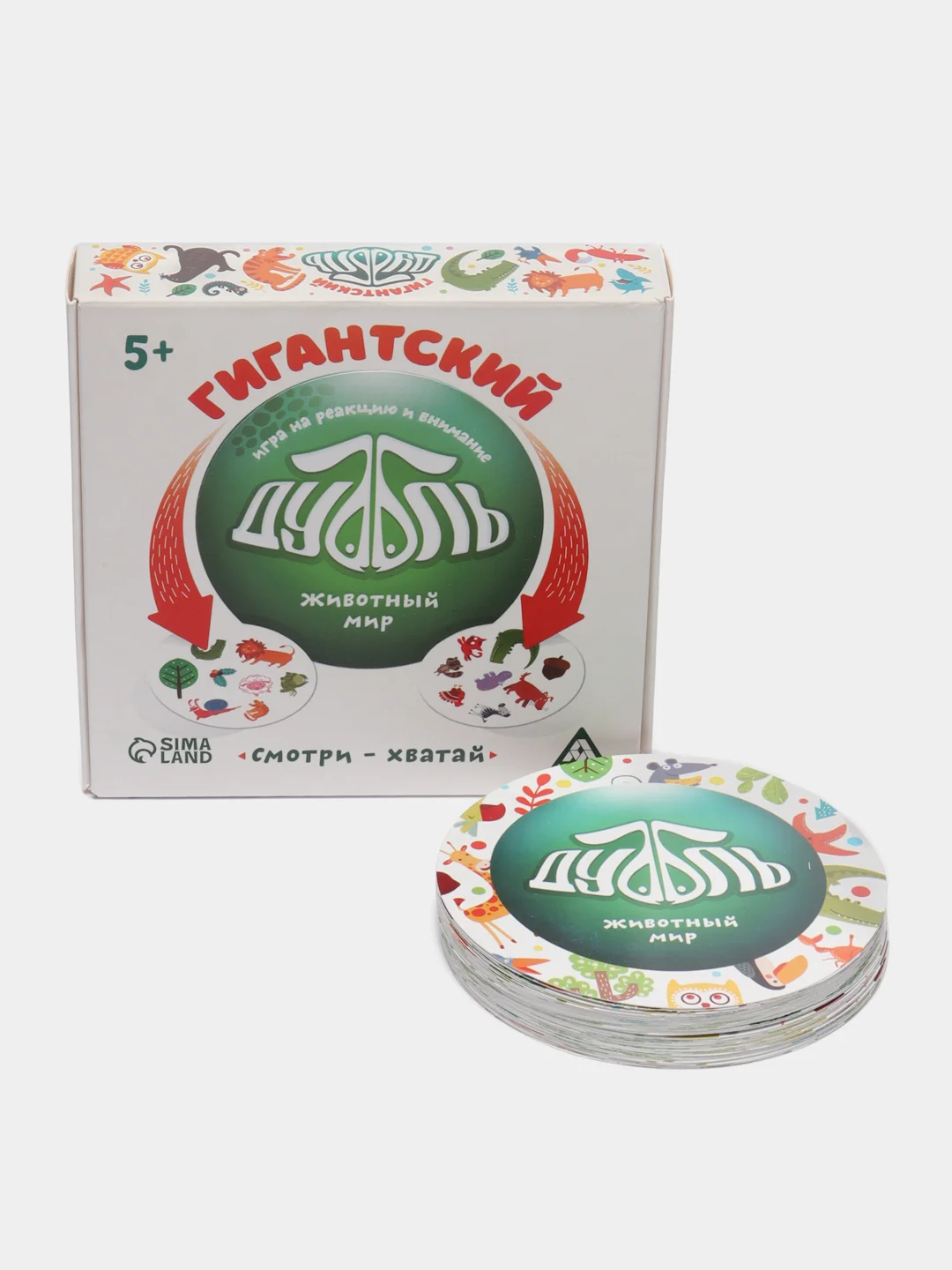 Зеленый настольная игра дубль "Дуббль Гигантский", 55 карт