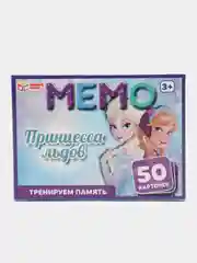 Карточная игра Мемо. Принцесса льдов. 50 карточек