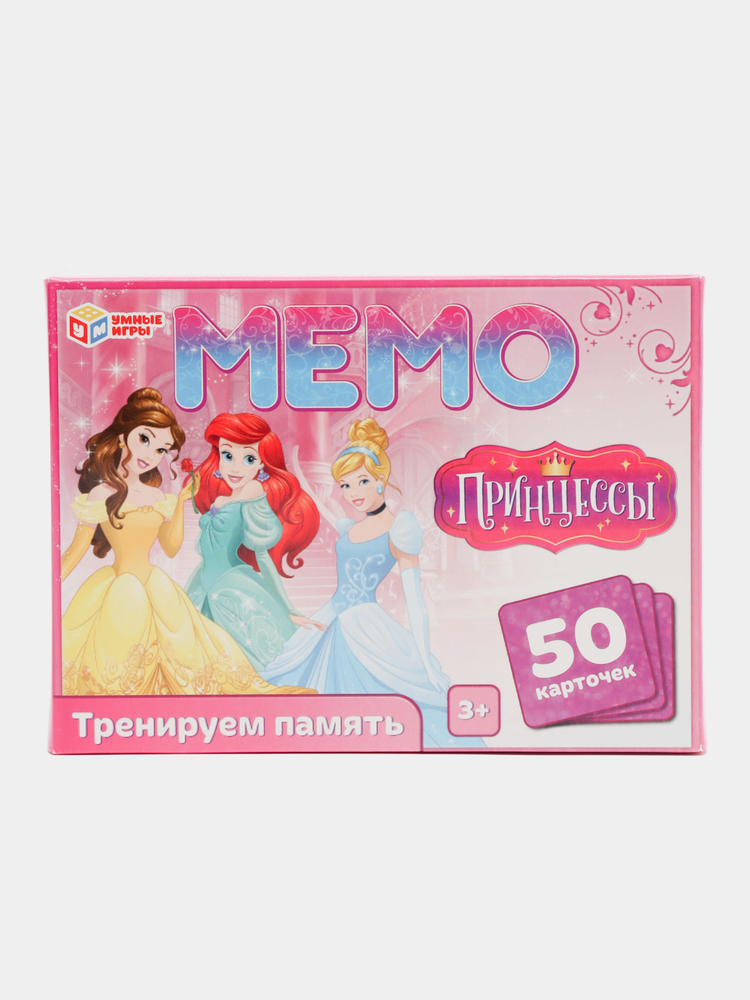 Карточная игра Мемо 