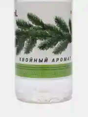 Хвойный аромат "Уральской пихты", 75 ml