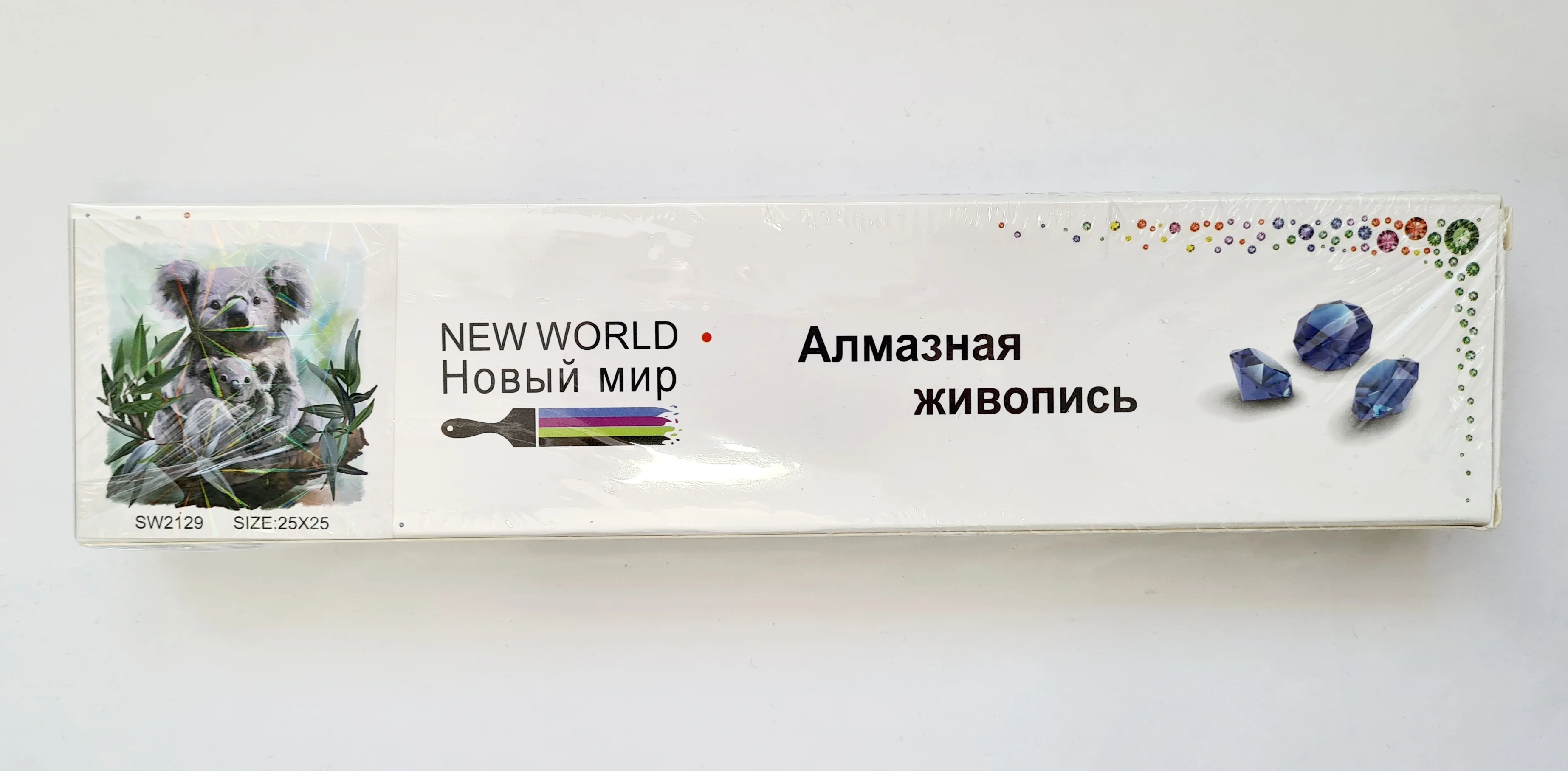 Бежевый меланж алмазная мозаика с частичным заполнением