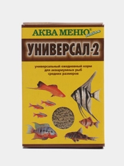 Корм Аква Меню "Универсал 2 " для аквариумных рыб, 30 г