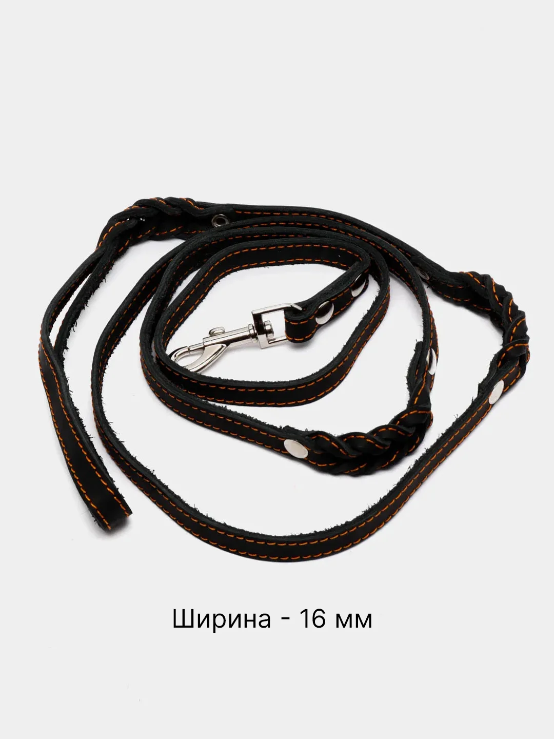 Багровый поводок для собак, с карабином, с частичным переплетением, кожа, 1 слой, 220 см