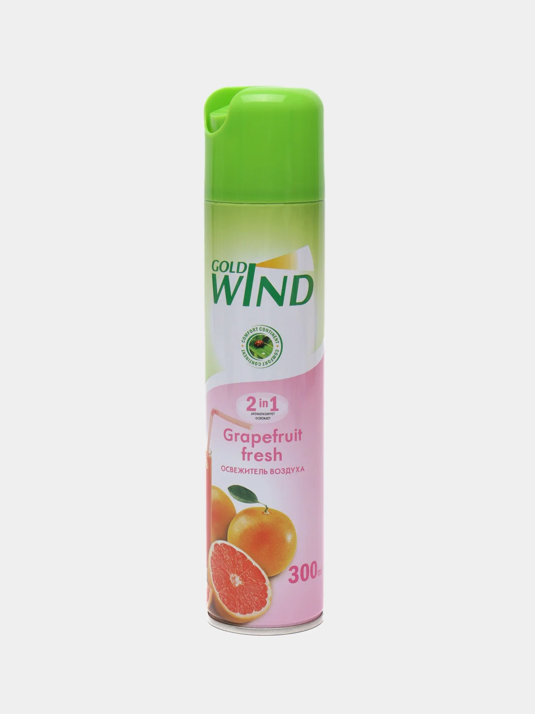 Бирюзовый освежитель воздуха Gold Wind, для дома, туалета и ванной комнаты, 300 мл