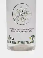 Гиалуроновая мицеллярная вода с D-пантенолом и алоэ Domix Transdermal, 250 мл