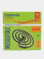 Спирали от комаров MOSQUITALL 10 шт + подставка