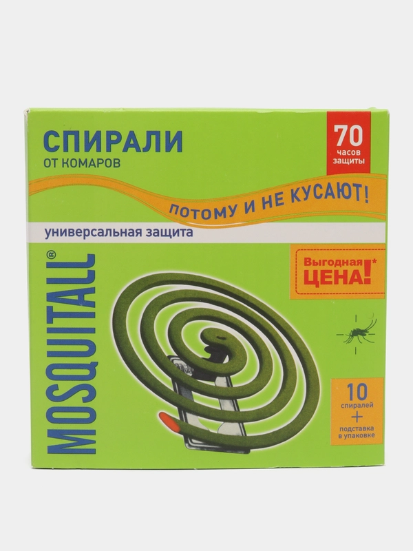 Спирали от комаров MOSQUITALL 10 шт + подставка