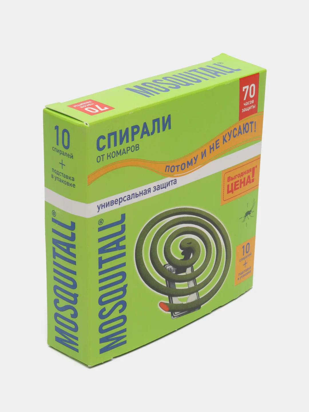 Спирали от комаров MOSQUITALL 10 шт + подставка