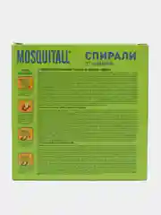 Спирали от комаров MOSQUITALL 10 шт + подставка