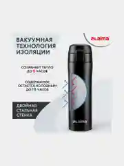 Термокружка, термостакан с двойной стенкой из нержавеющей стали, 470 мл, Laima, 608080