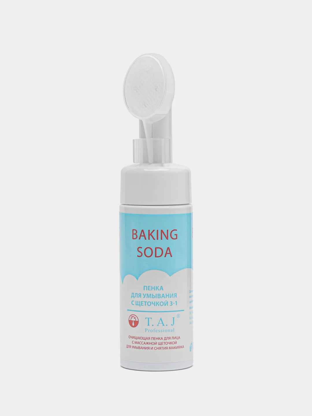 Пенка для умывания с содой Baking Soda