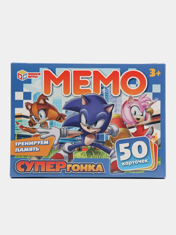 Карточная игра Супер гонка. МЕМО. Тренируем память. 50 карточек