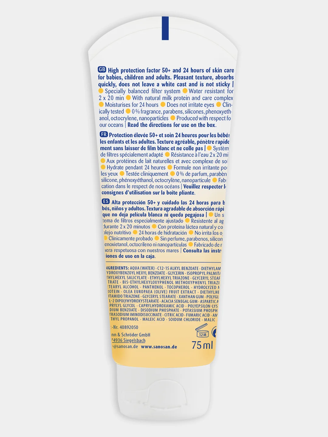 SANOSAN Солнцезащитный крем SPF 50+ с рождения, 75 мл