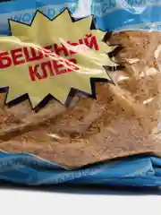Прикормка рыболовная Дунаев, прикормка для рыбалки карп, карась, плотва, лещ, жмых