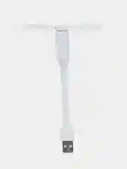 Белый usb вентилятор