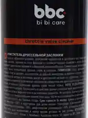 Очиститель дроссельной заслонки BiBiCare, аэрозоль