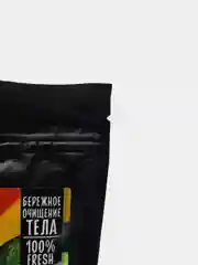 Скраб для тела "Арбузный фреш", 250 г
