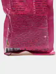 Шипучая соль для ванн Candy bath bar "Aloha", 100 г
