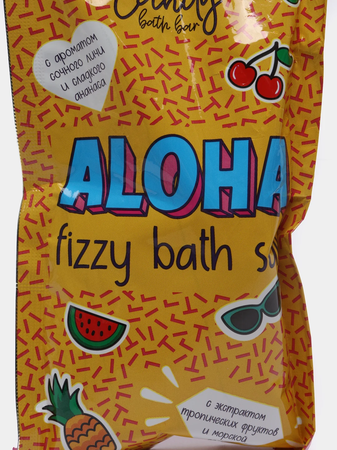 Шипучая соль для ванн Candy bath bar "Aloha", 100 г