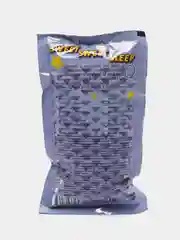 Шипучая соль для ванн Candy bath bar, Sweet Sweet Sleep, 100 г