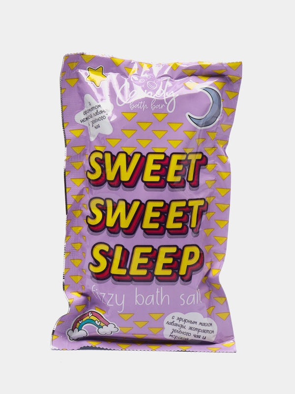 Шипучая соль для ванн Candy bath bar, Sweet Sweet Sleep, 100 г