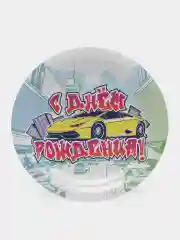 Одноразовая посуда для праздника С Днём Рождения Городской гонщик Тарелки, Стаканы, Авто