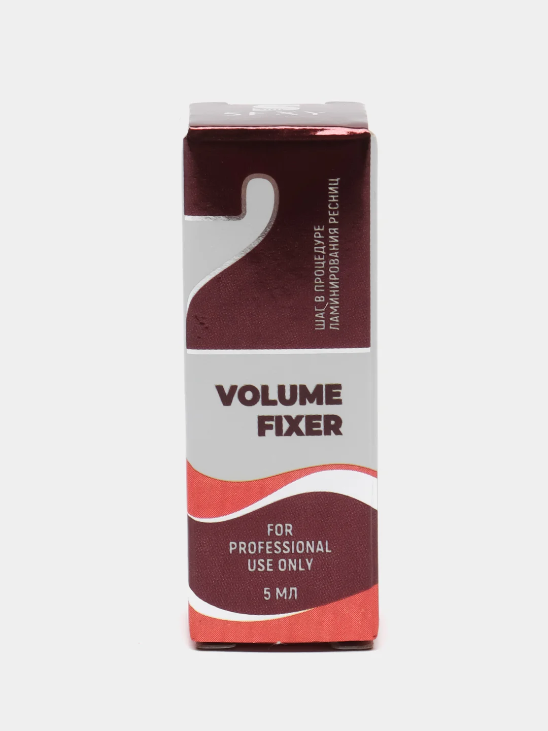 Состав #2 для ламинирования ресниц и бровей Volume Fixer "Sexy Innovator Cosmetics", 5 мл