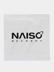 Салфетки пролонгатор для пениса, средство для продления эрекции и секса NAISO, 3 вида