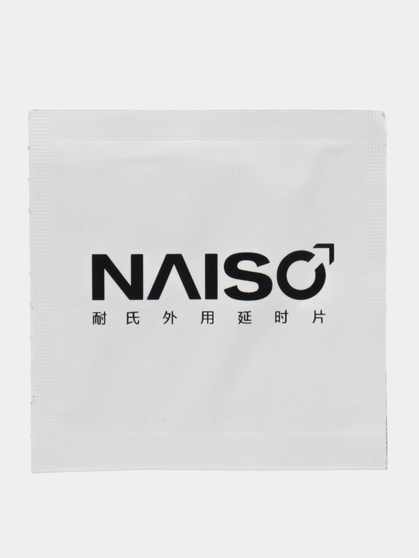 Салфетки пролонгатор для пениса, средство для продления эрекции и секса NAISO, 3 вида