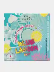 Подарочный набор парфюмированный Parli Cosmetics