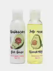 Набор Be my Avocato