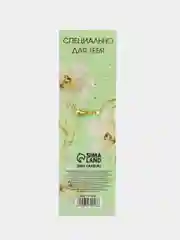 Мятный ручки подарочные, 4 вида